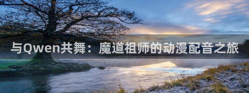 秋叶原动漫天堂