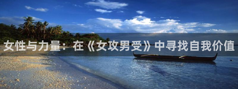 动漫天堂网址