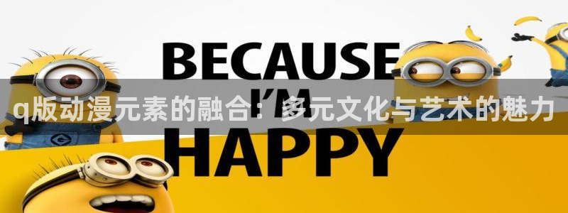 动漫天堂91