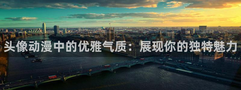 亚洲动漫天堂在线