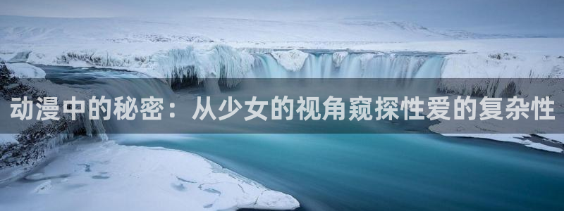 免费动漫天堂之吻