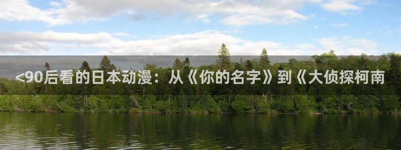 禁漫动漫天堂