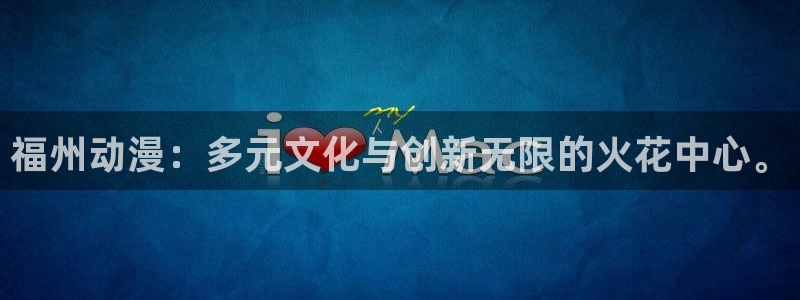 动漫天堂下载安装最新版