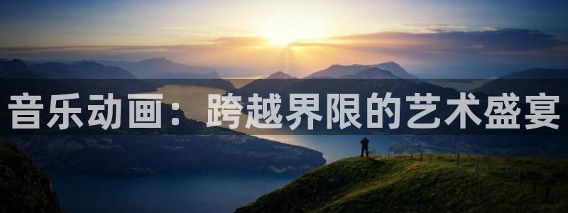 动漫天堂网站