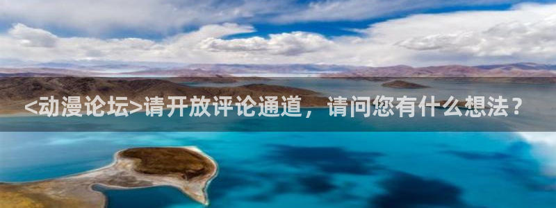 下载动漫天堂