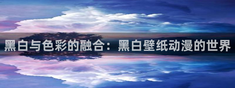 动漫天堂18