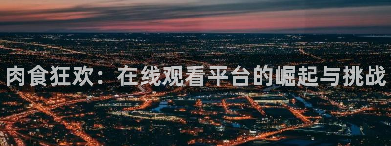 男人动漫天堂在线