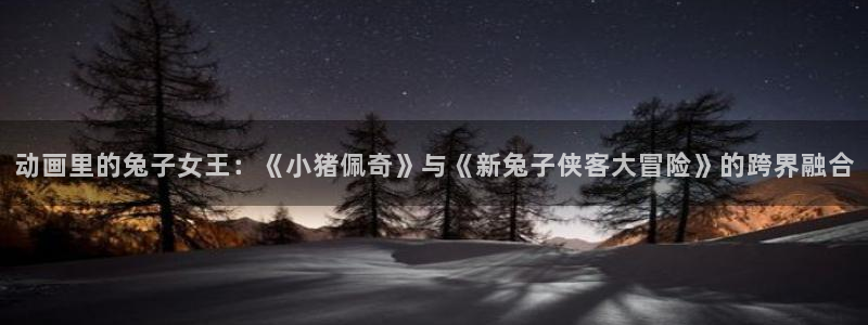 免费动漫天堂之吻