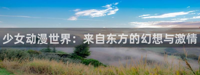 动漫天堂电影